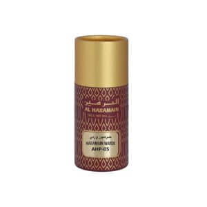 Haramain White Neroli 12ml Concentrated Perfume Oil
